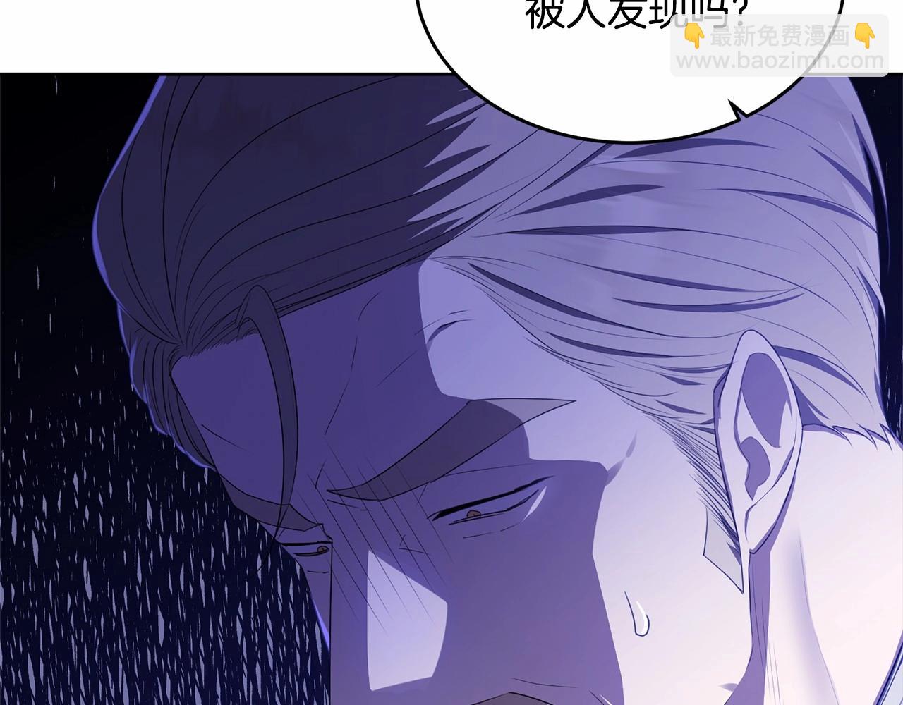 第105话 灾祸出现(1/5)-第106话