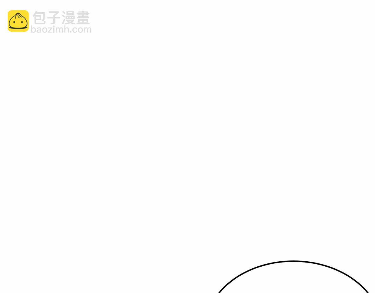 第105话 灾祸出现(1/5)-第106话