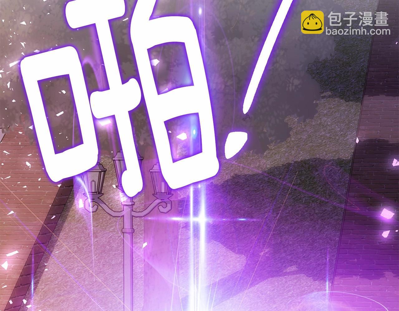 第105话 灾祸出现(1/5)-第106话