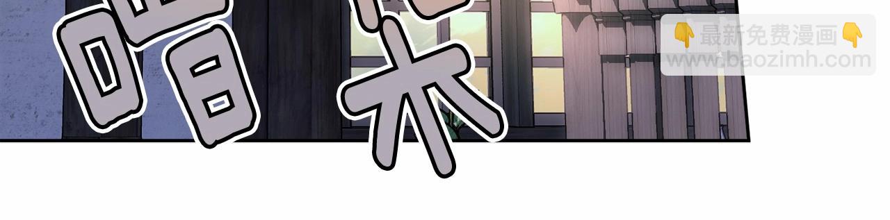 第105话 灾祸出现(1/5)-第106话
