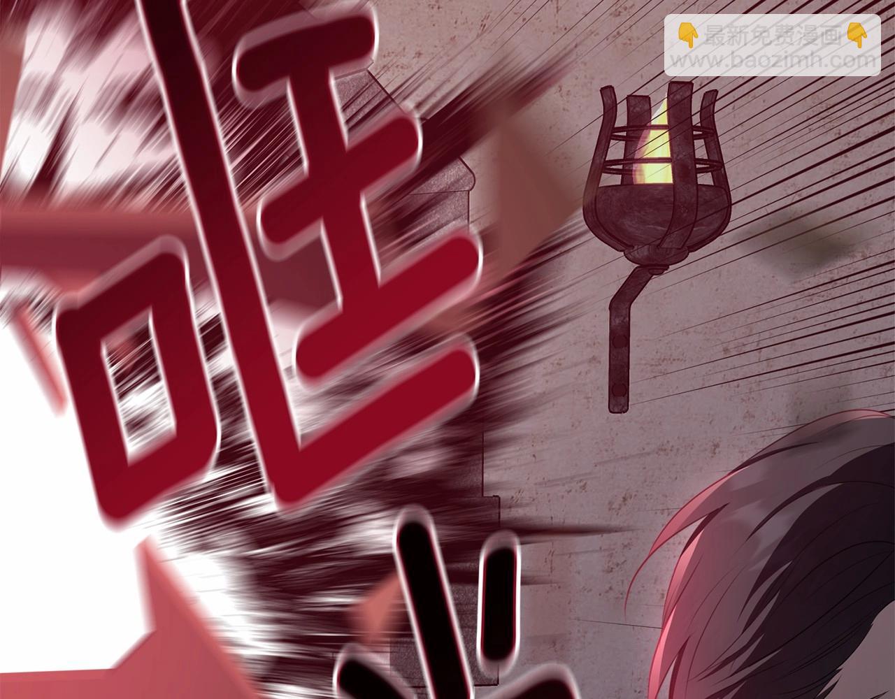 第105话 灾祸出现(1/5)-第106话