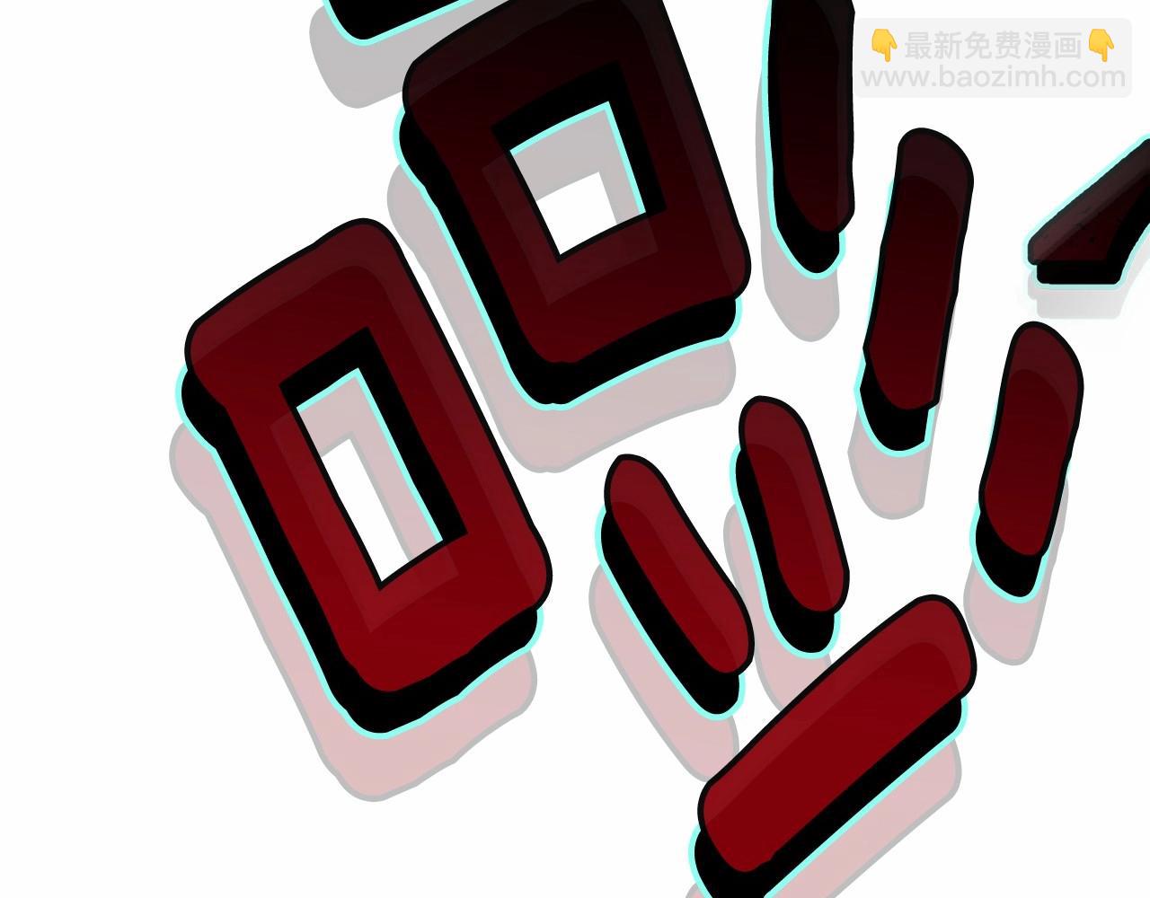 第105话 灾祸出现(1/5)-第106话