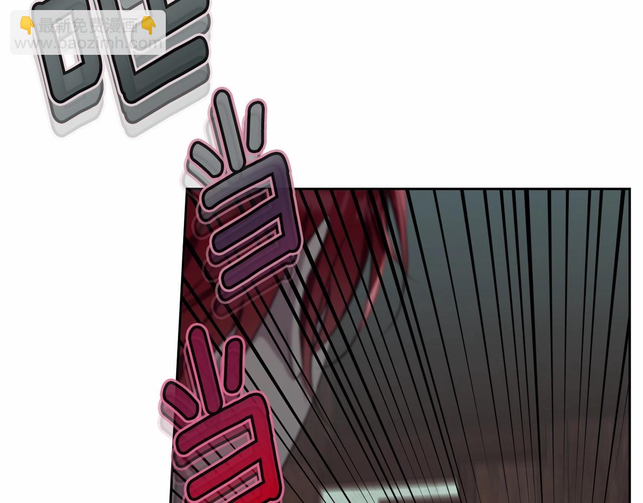 第105话 灾祸出现(1/5)-第106话