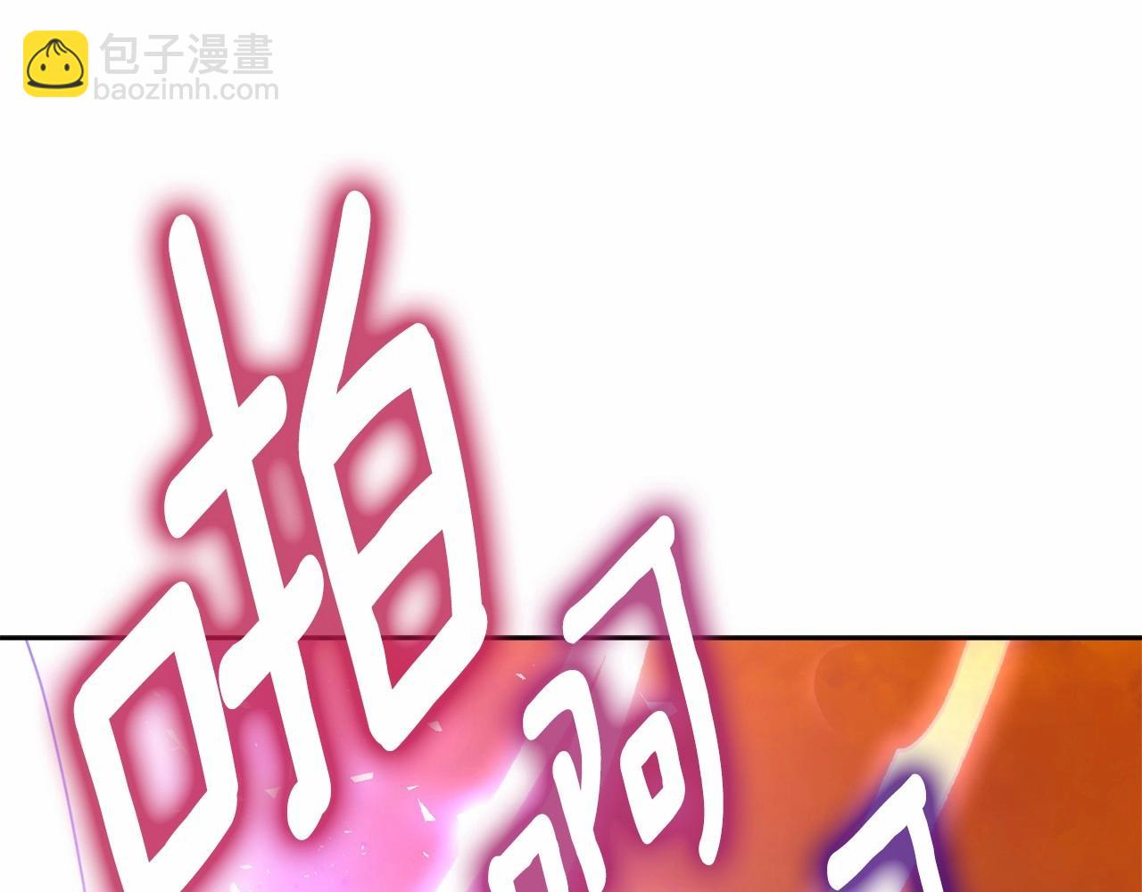 第107话 被逼绝境(1/6)-第108话