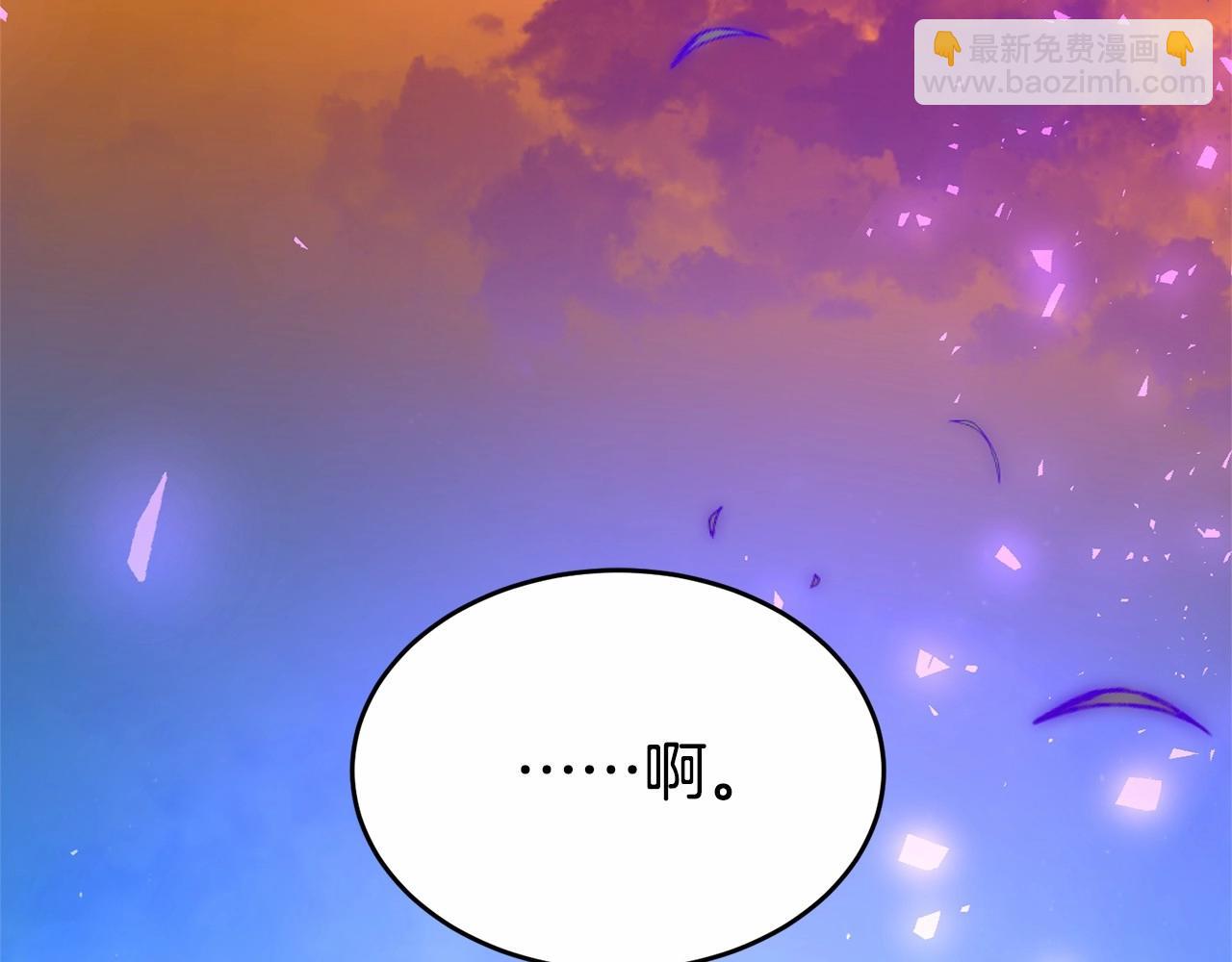 第107话 被逼绝境(1/6)-第108话