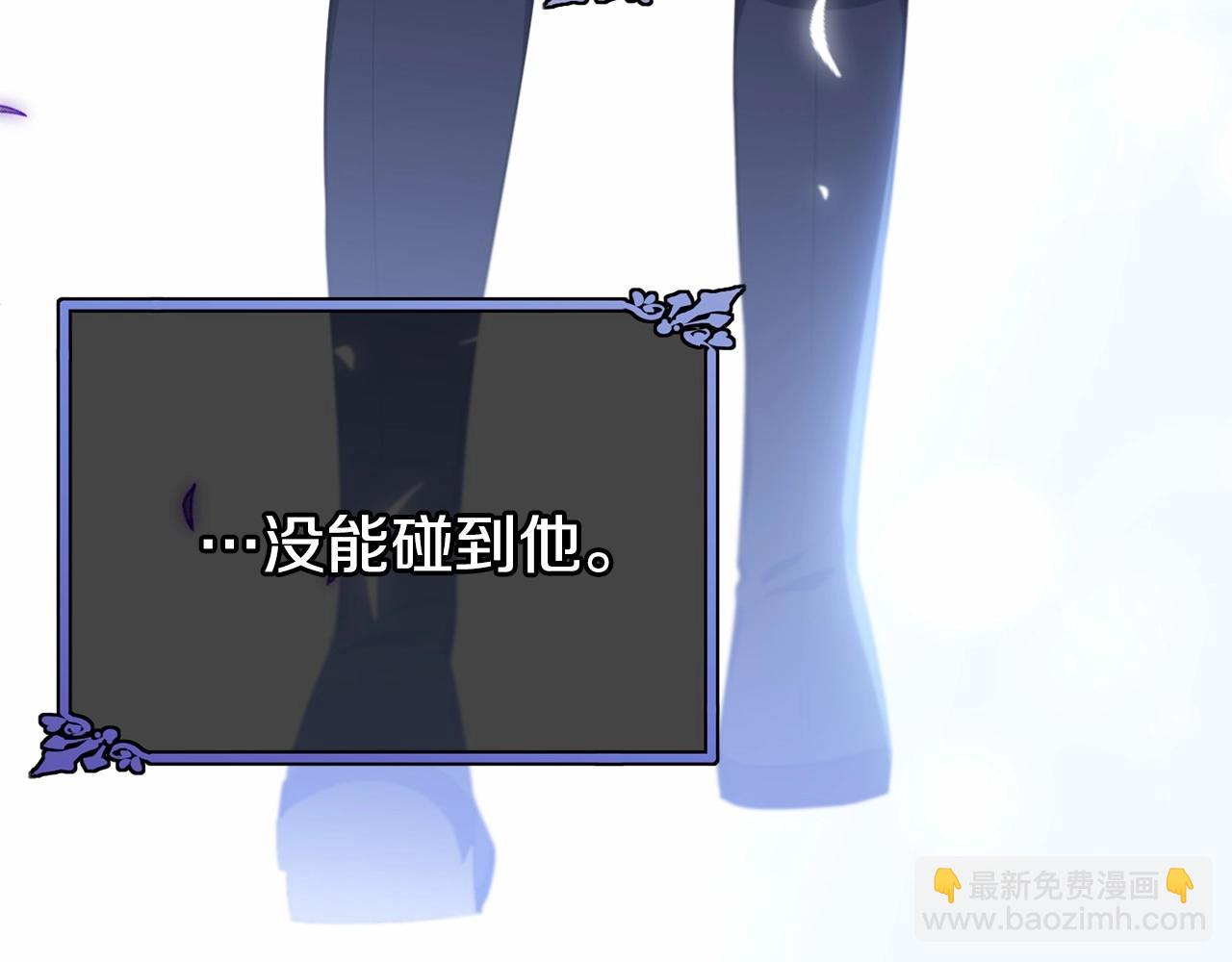 第107话 被逼绝境(1/6)-第108话