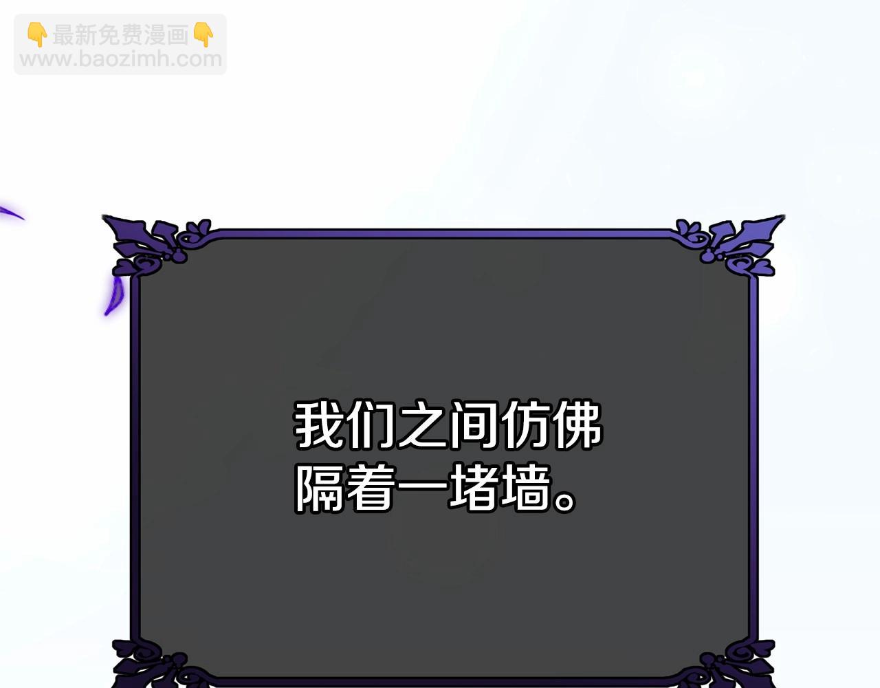 第107话 被逼绝境(1/6)-第108话