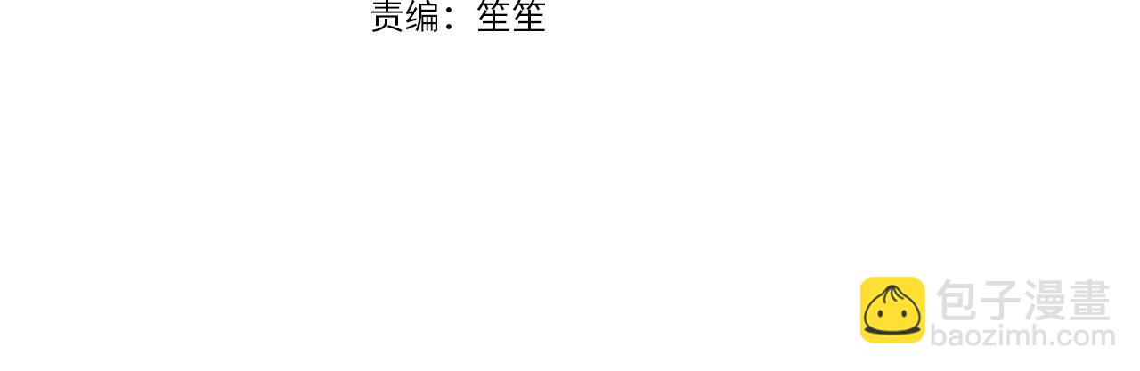 第107话 被逼绝境(1/6)-第108话