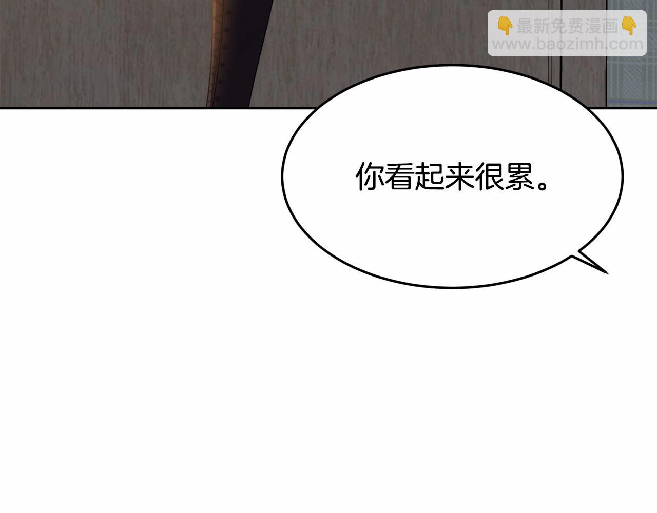 第107话 被逼绝境(1/6)-第108话