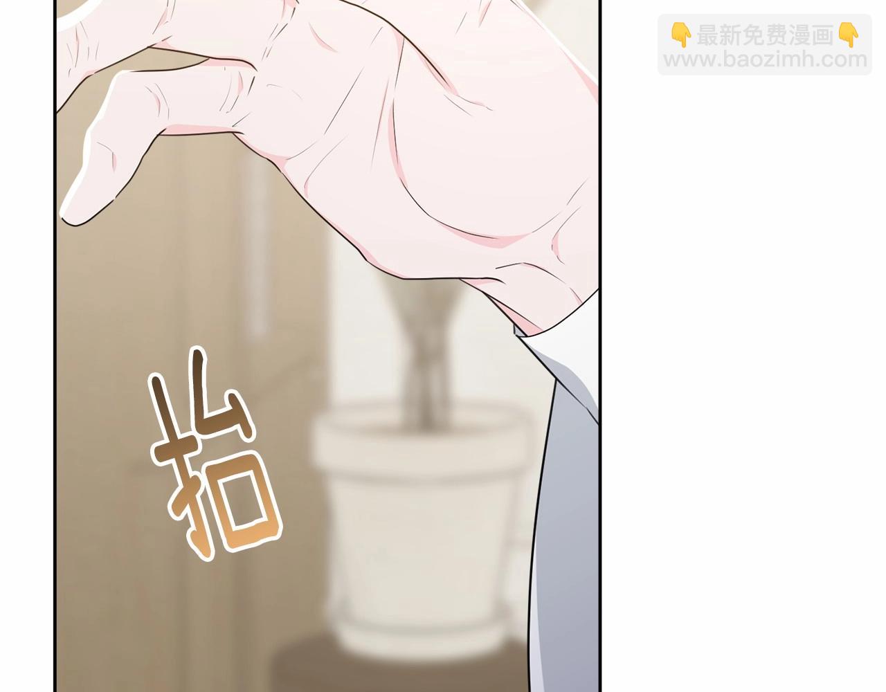 第107话 被逼绝境(1/6)-第108话