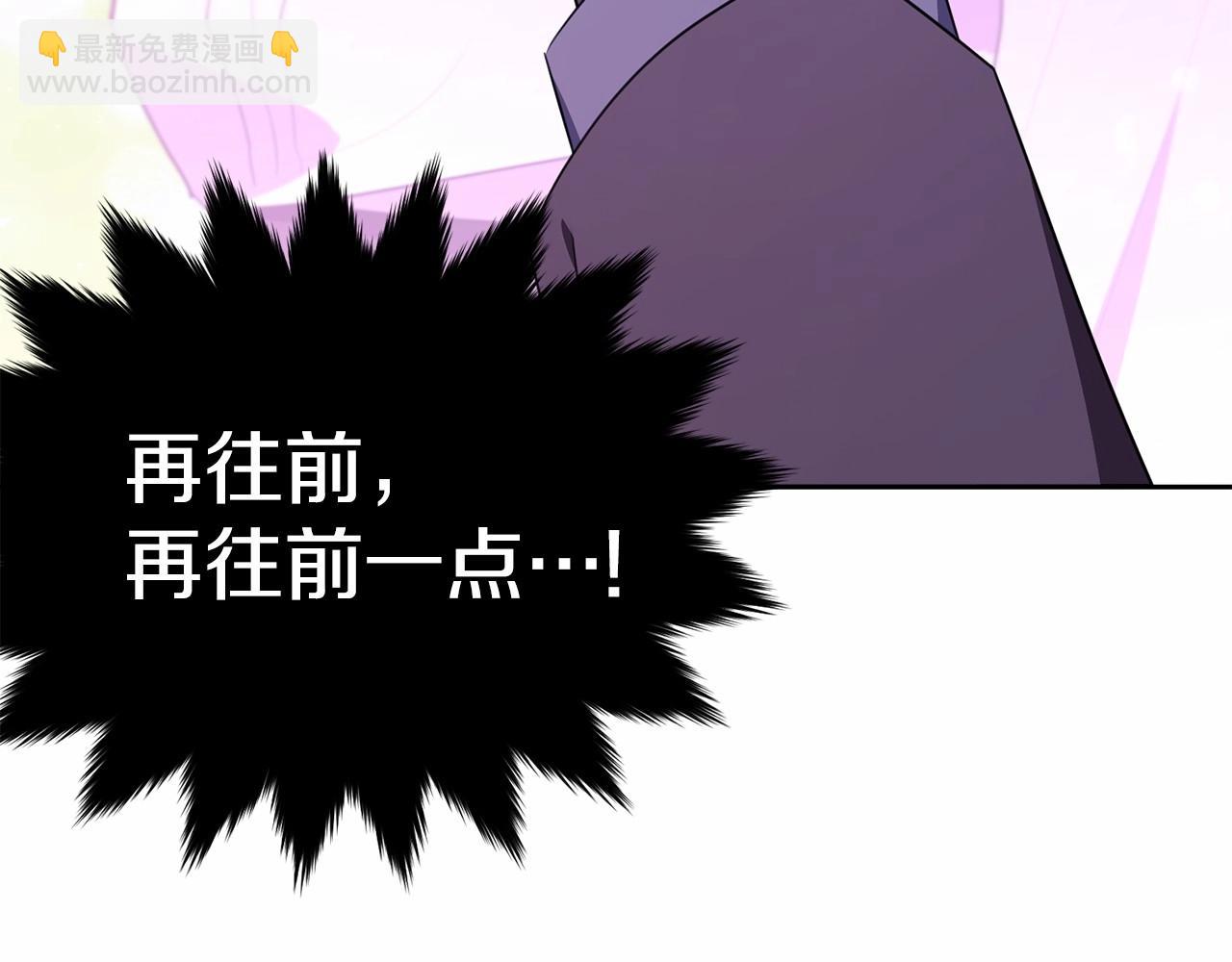 第107话 被逼绝境(1/6)-第108话