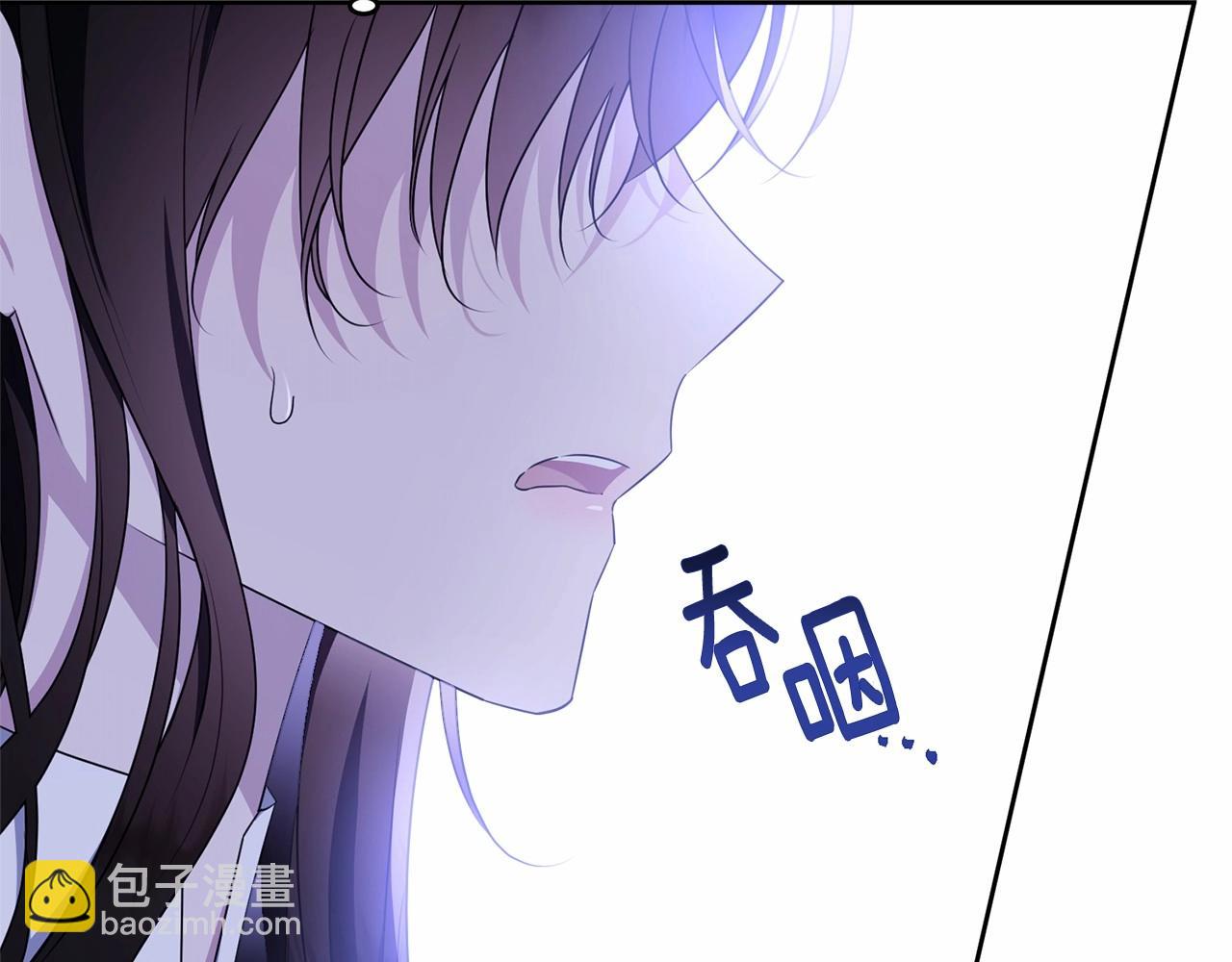 第109话 都想起来了？(1/5)-第110话