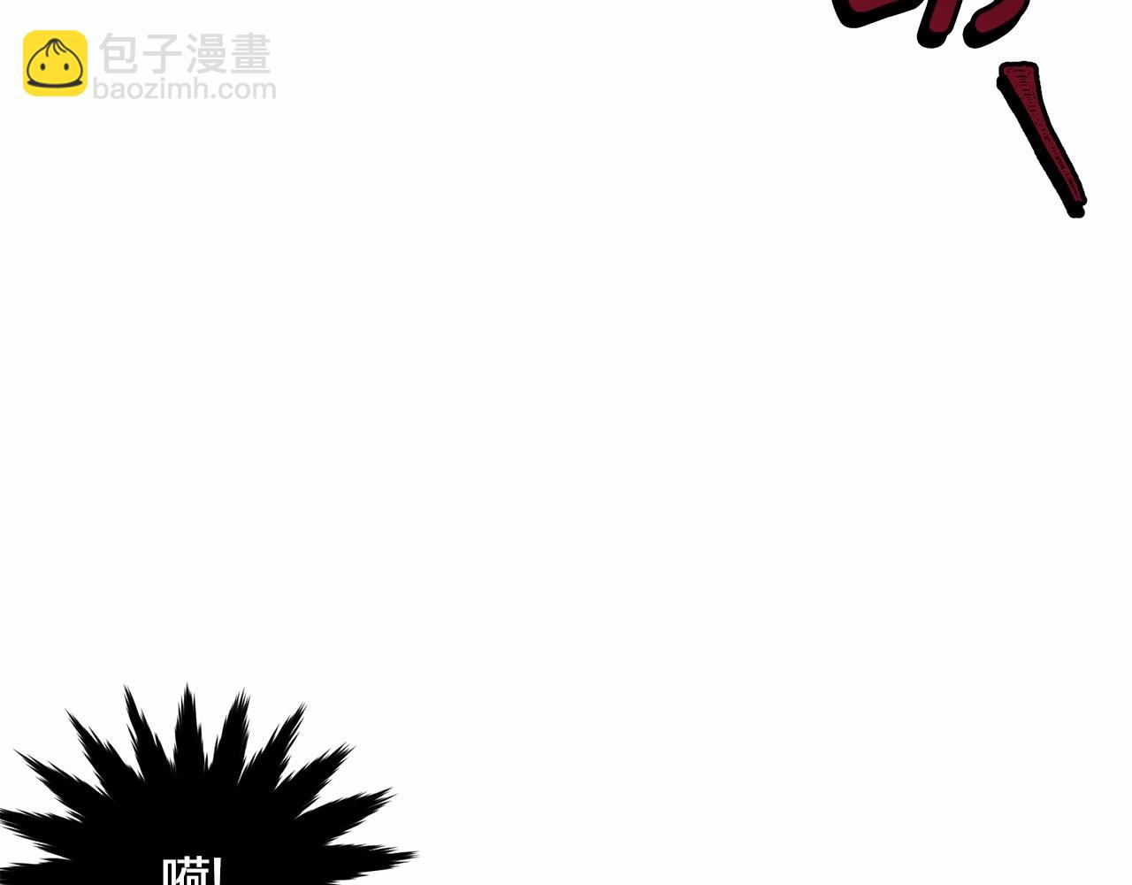 第109话 都想起来了？(1/5)-第110话