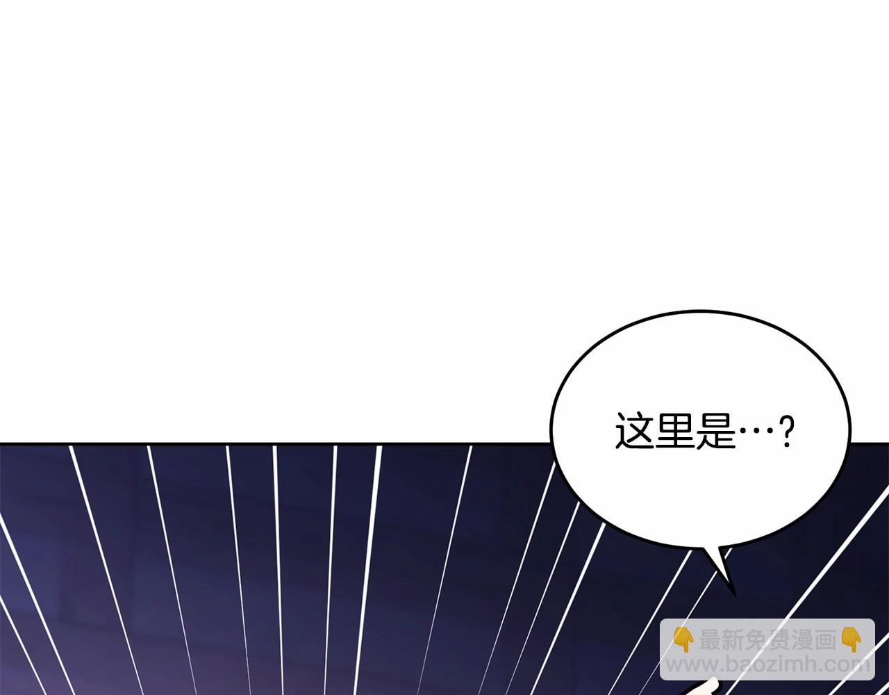 第109话 都想起来了？(1/5)-第110话