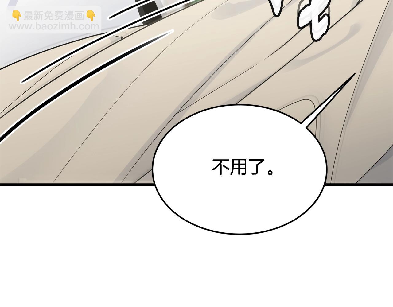 第11话 傀儡小兔(1/5)-第12话