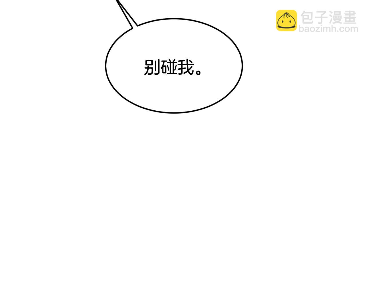 第11话 傀儡小兔(1/5)-第12话