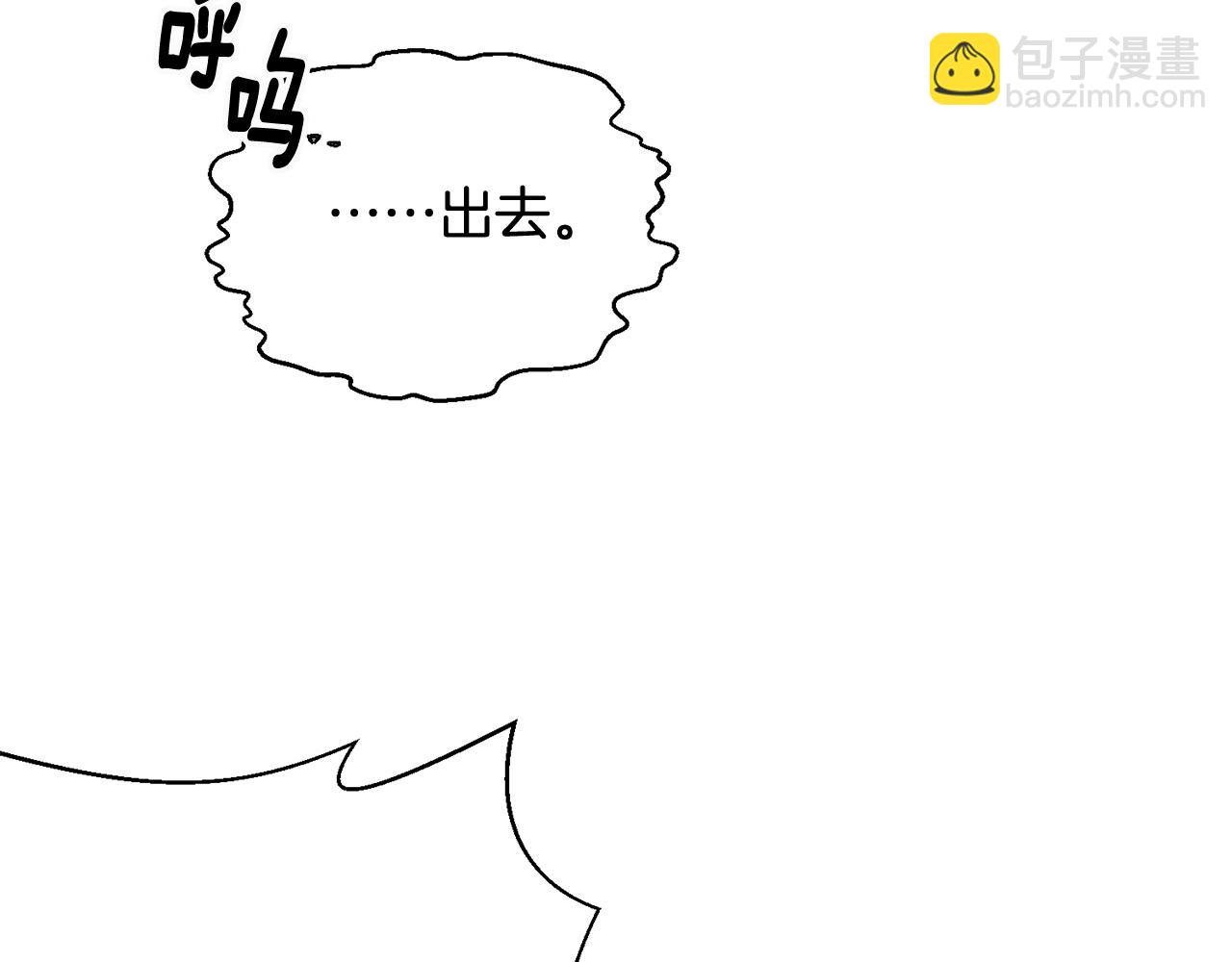 第11话 傀儡小兔(1/5)-第12话