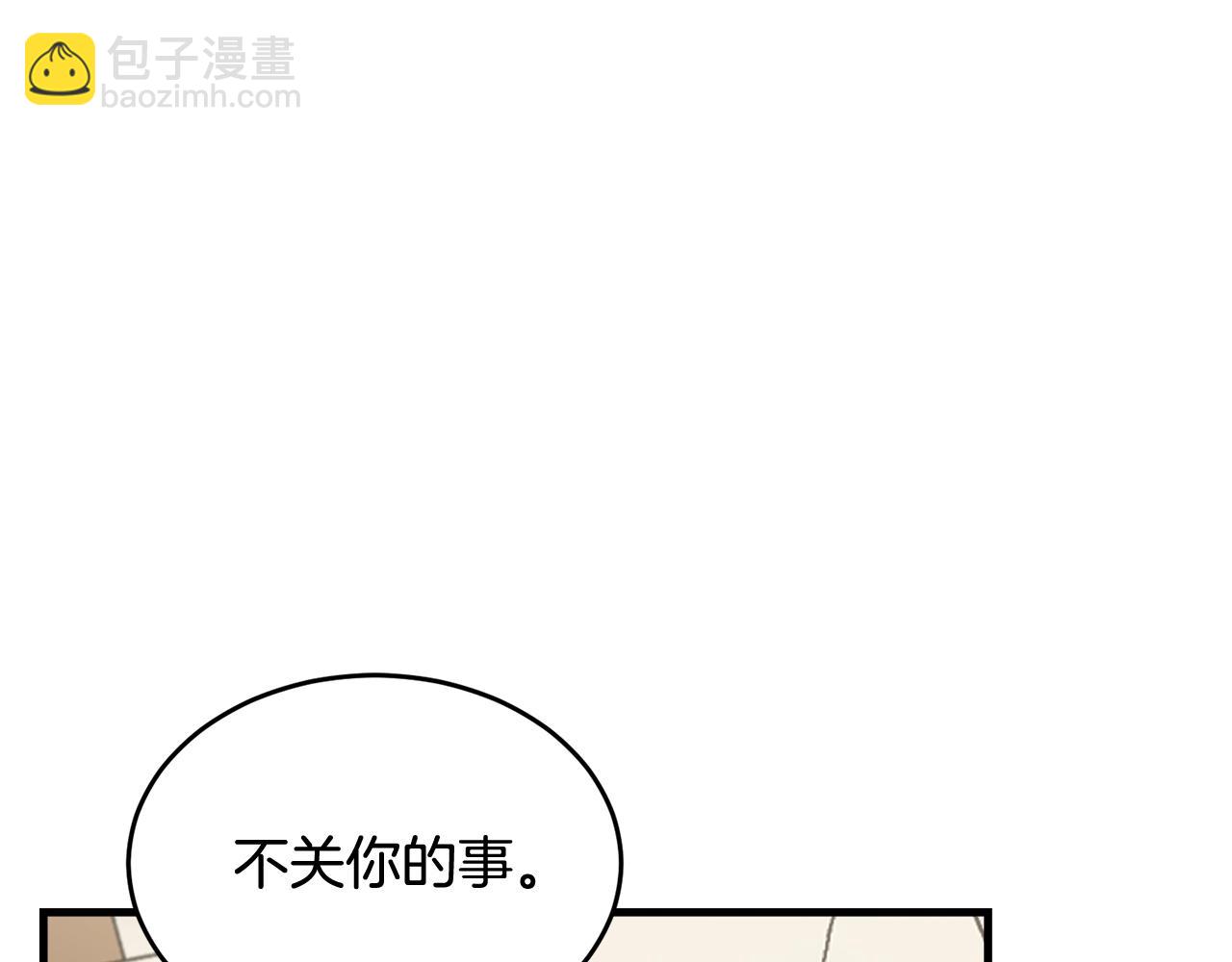 第11话 傀儡小兔(1/5)-第12话
