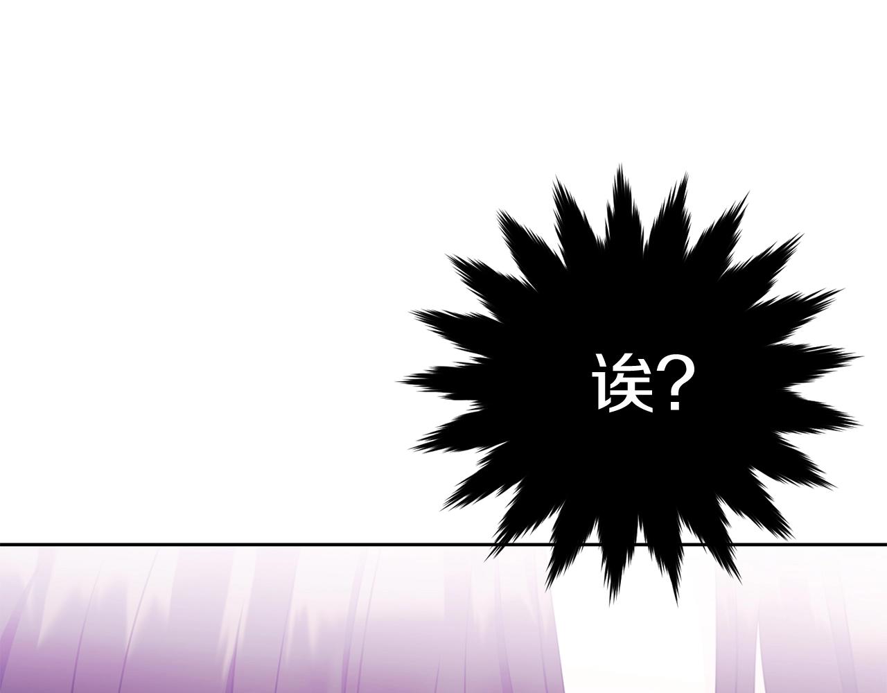第111话 罪人落网(1/5)-第112话
