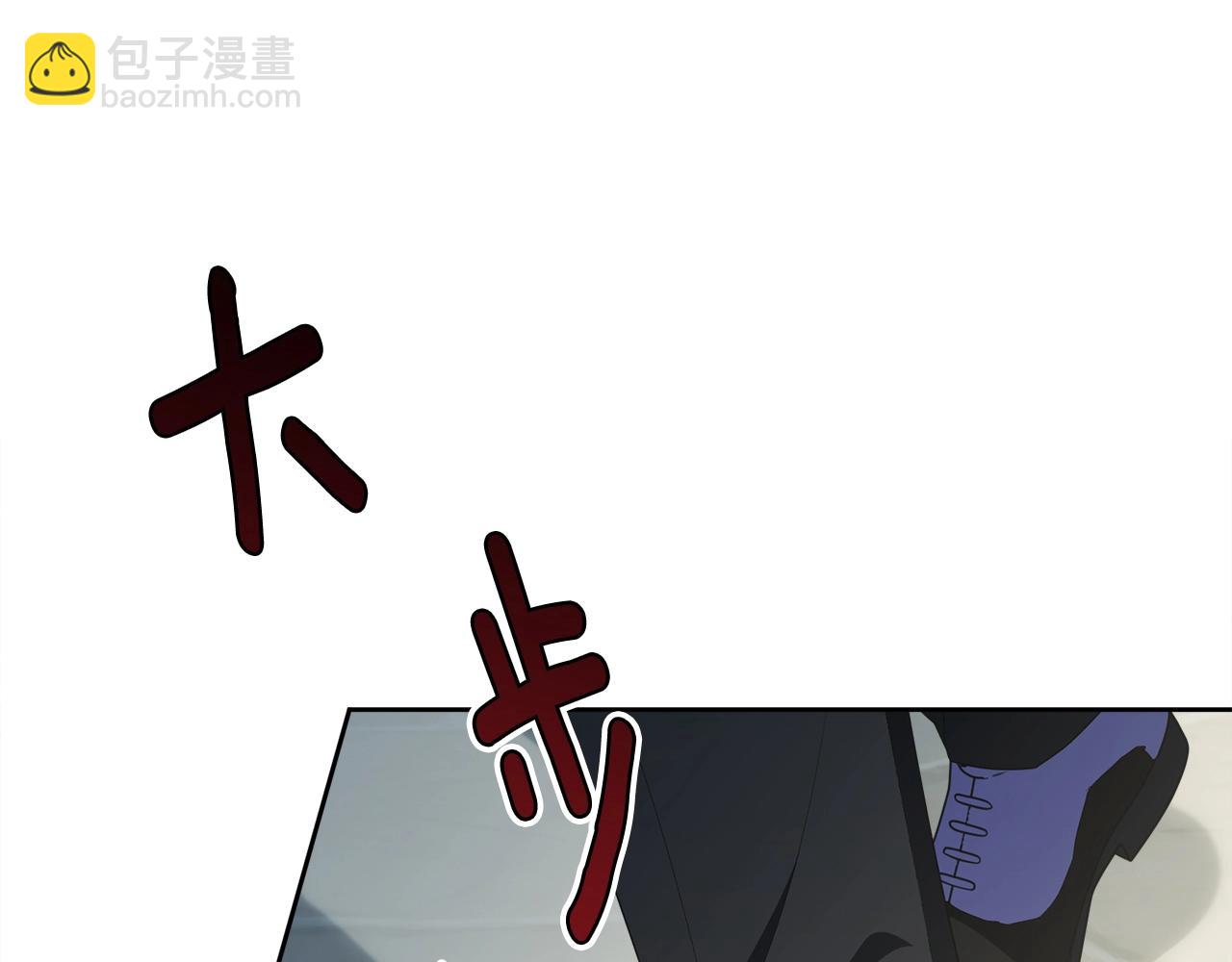 第111话 罪人落网(1/5)-第112话