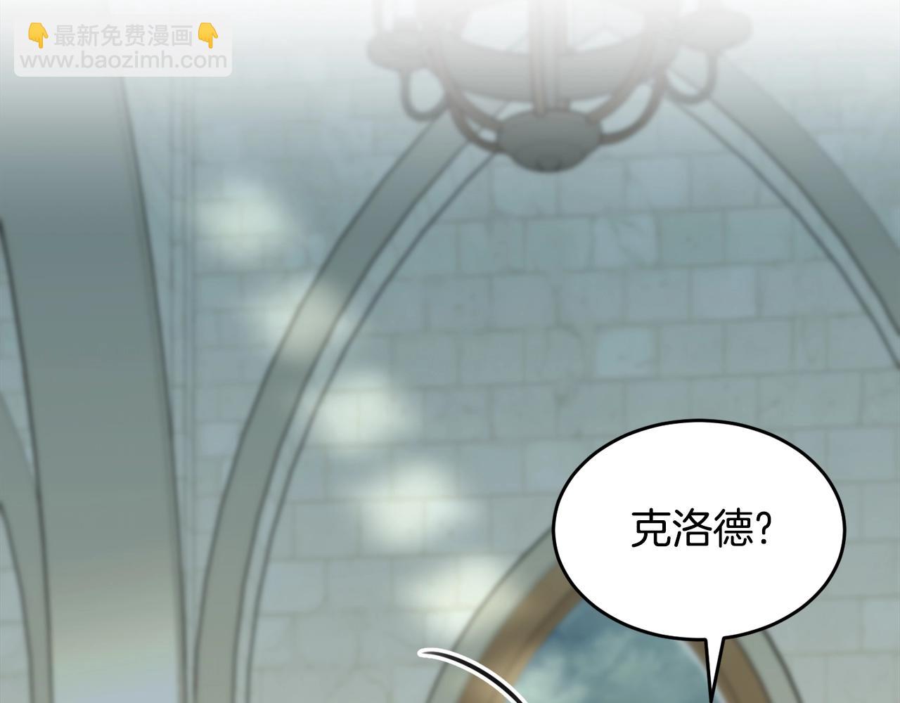 第111话 罪人落网(1/5)-第112话
