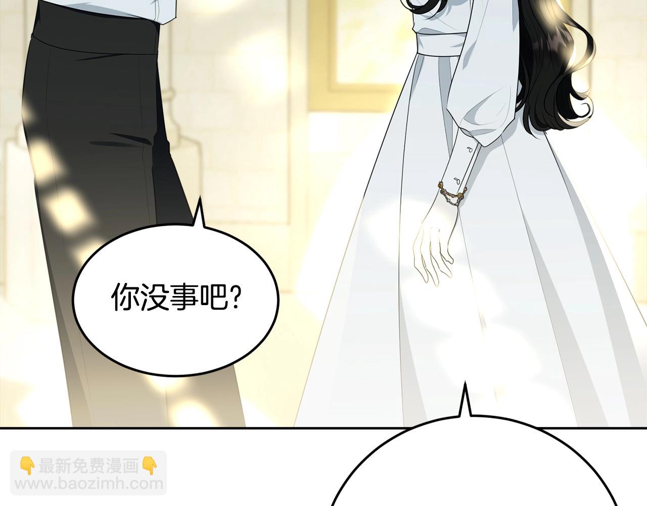 第111话 罪人落网(1/5)-第112话