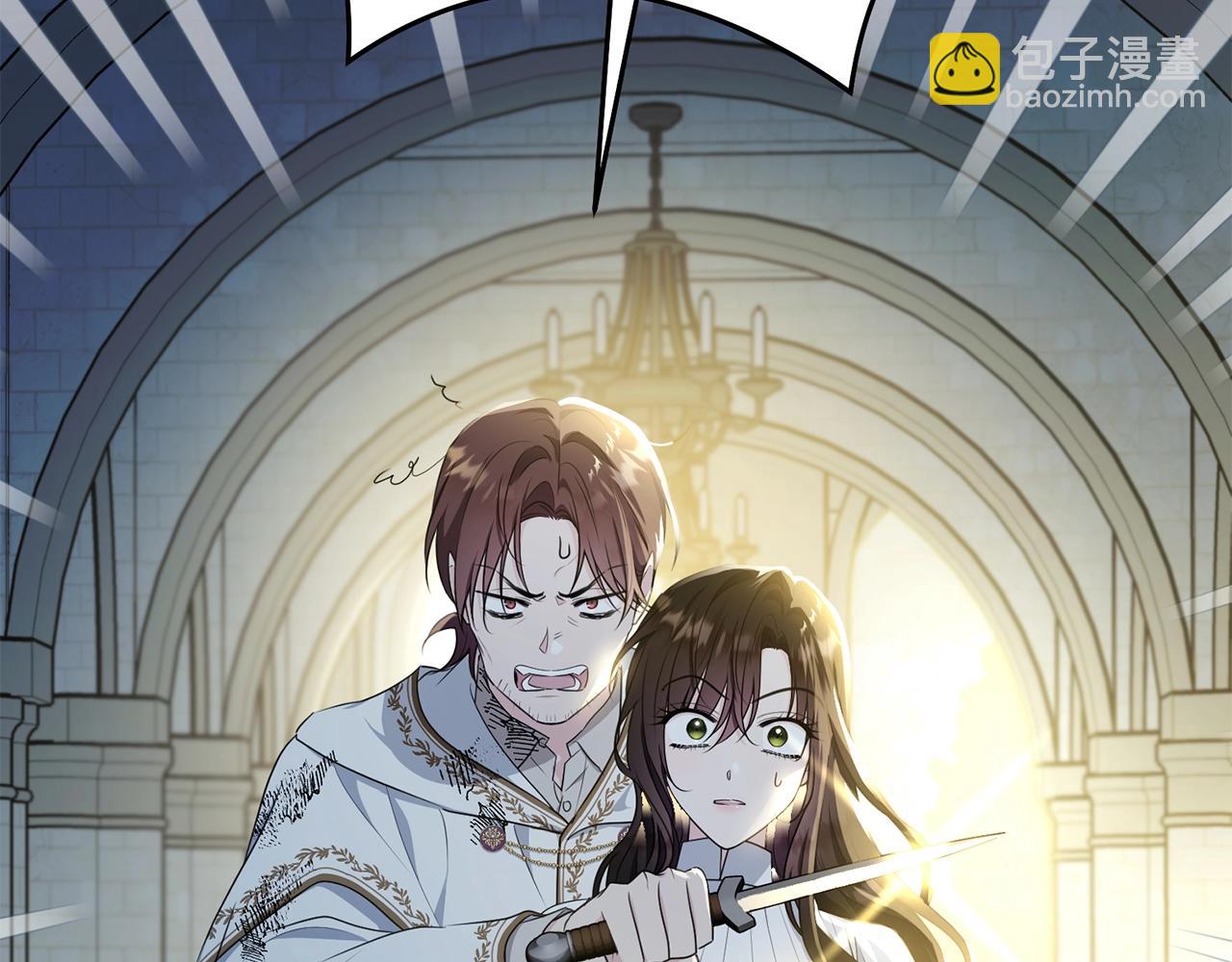 第111话 罪人落网(1/5)-第112话