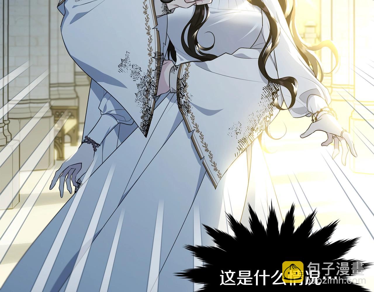 第111话 罪人落网(1/5)-第112话