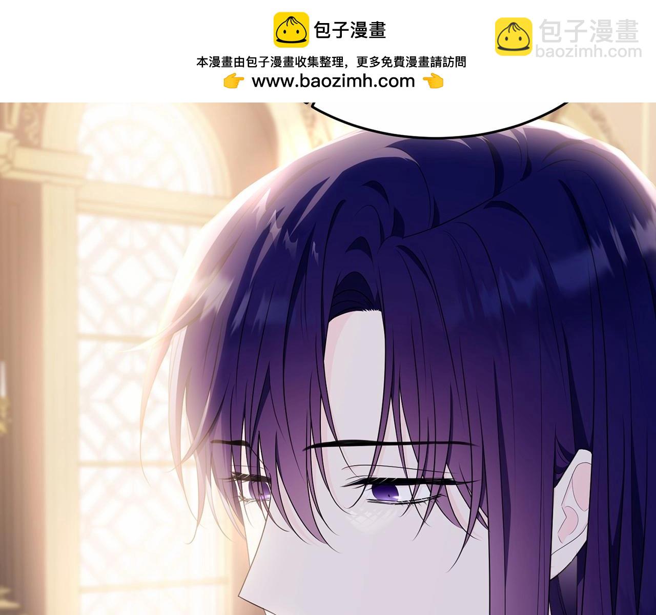 第113话 穿越的真相(1/6)-第114话