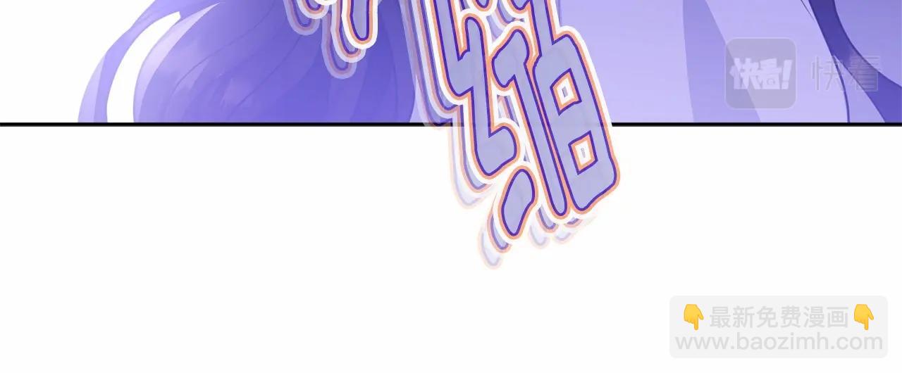 第113话 穿越的真相(1/6)-第114话