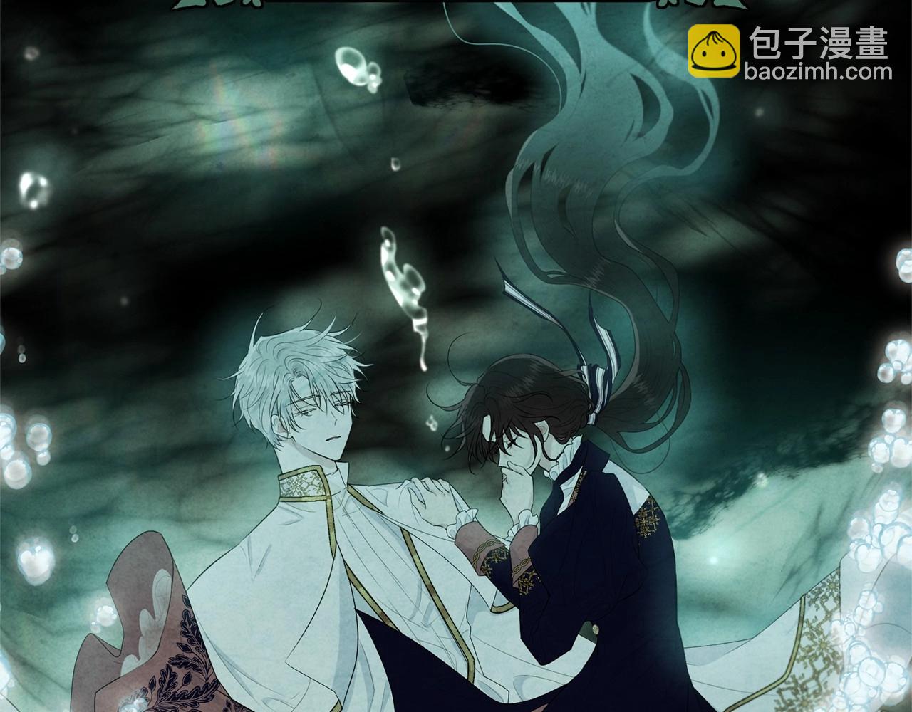 第113话 穿越的真相(1/6)-第114话