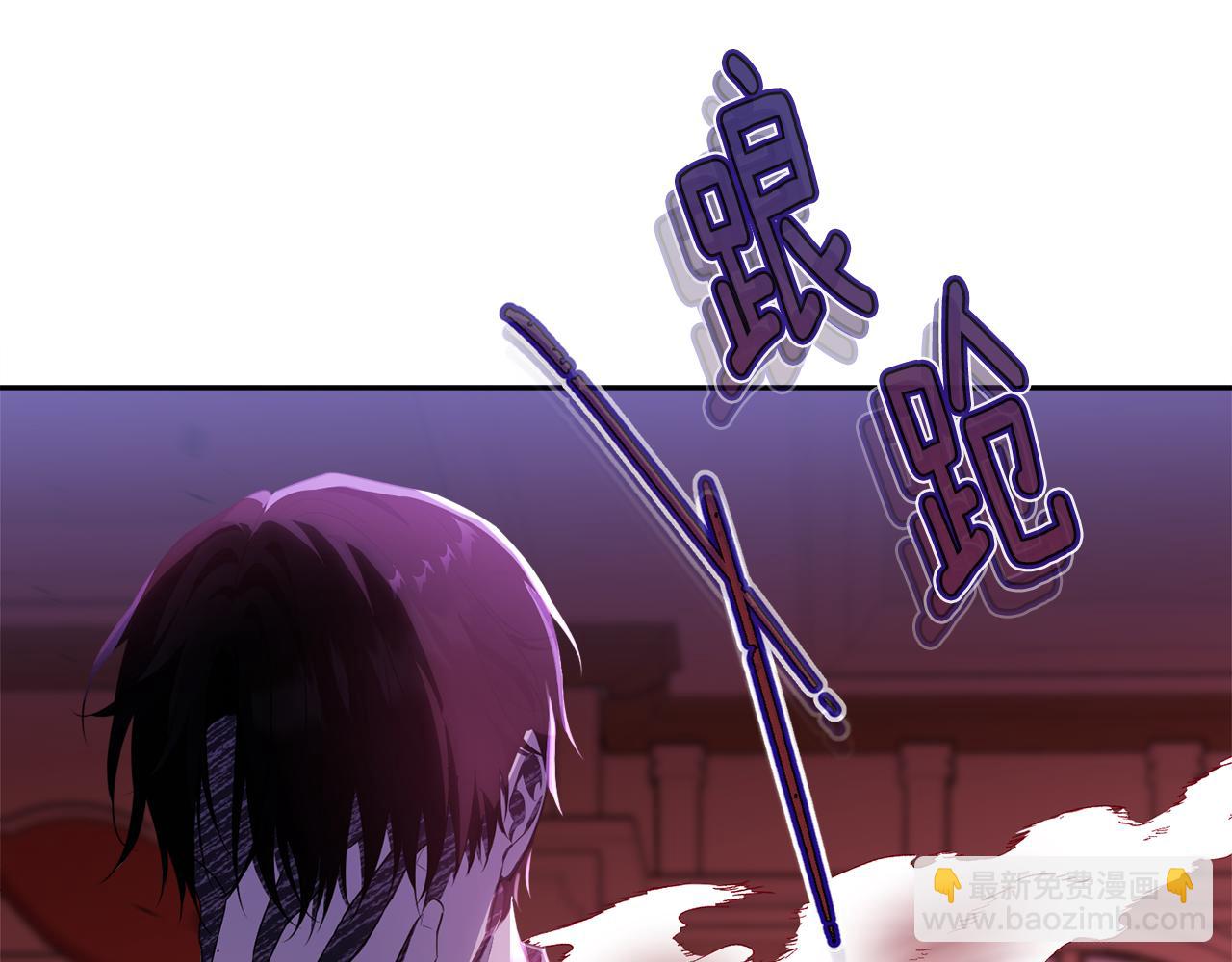 第115话 救人的办法(1/5)-第116话