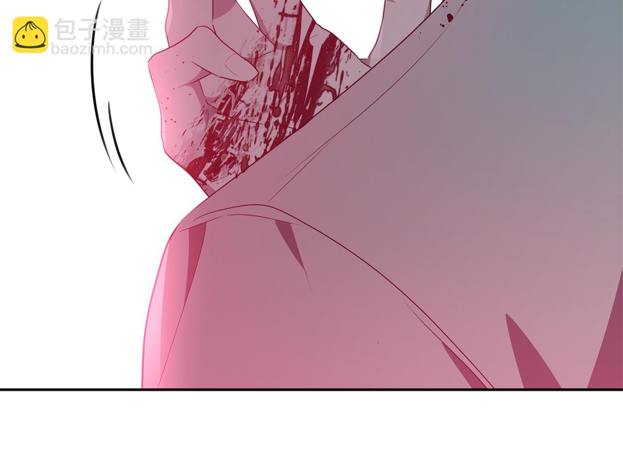 第115话 救人的办法(1/5)-第116话