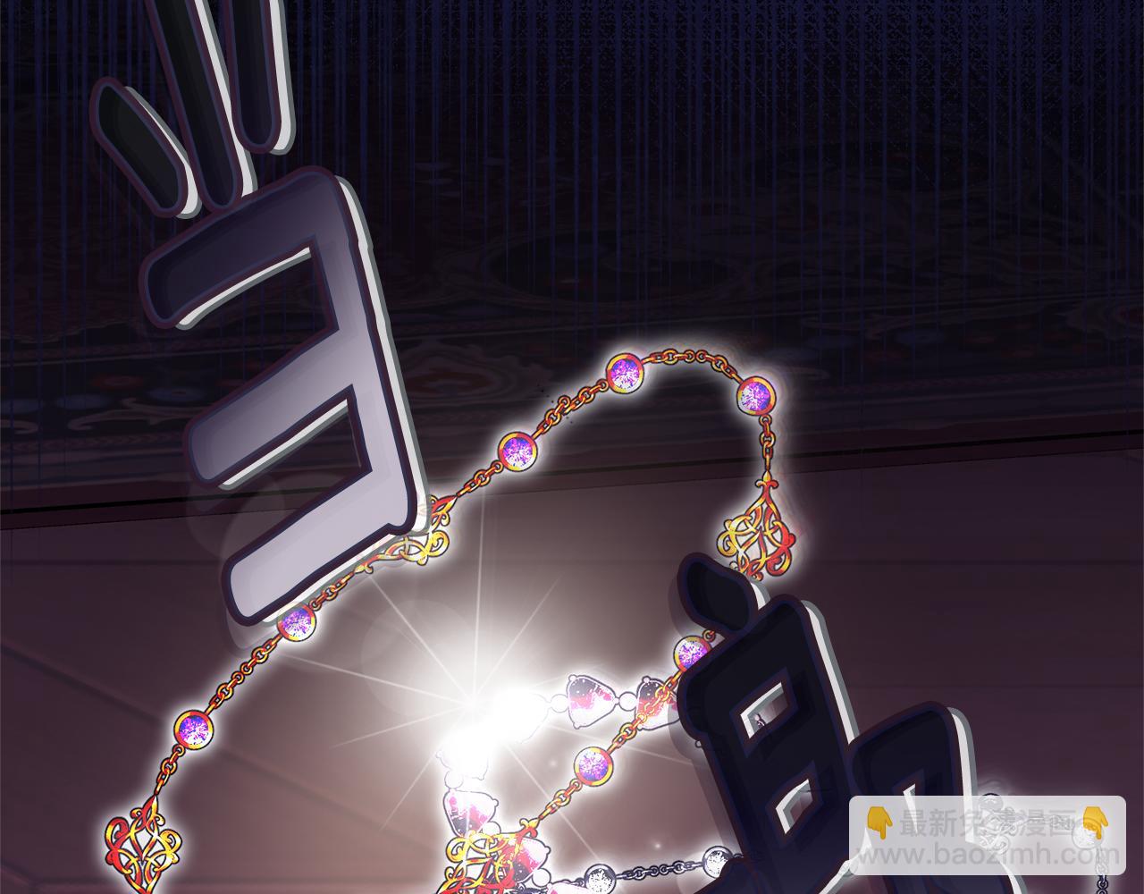 第115话 救人的办法(1/5)-第116话