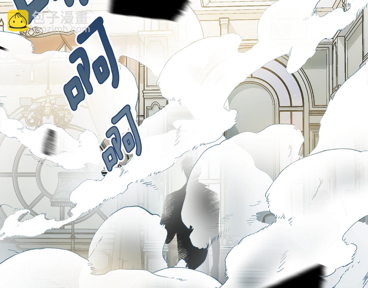 第115话 救人的办法(1/5)-第116话