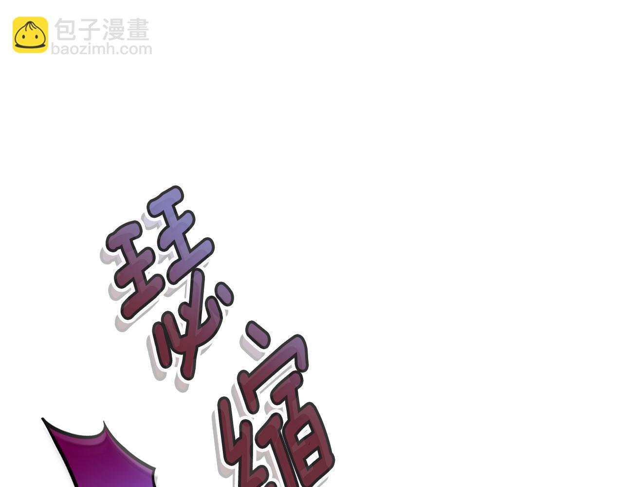 第115话 救人的办法(1/5)-第116话