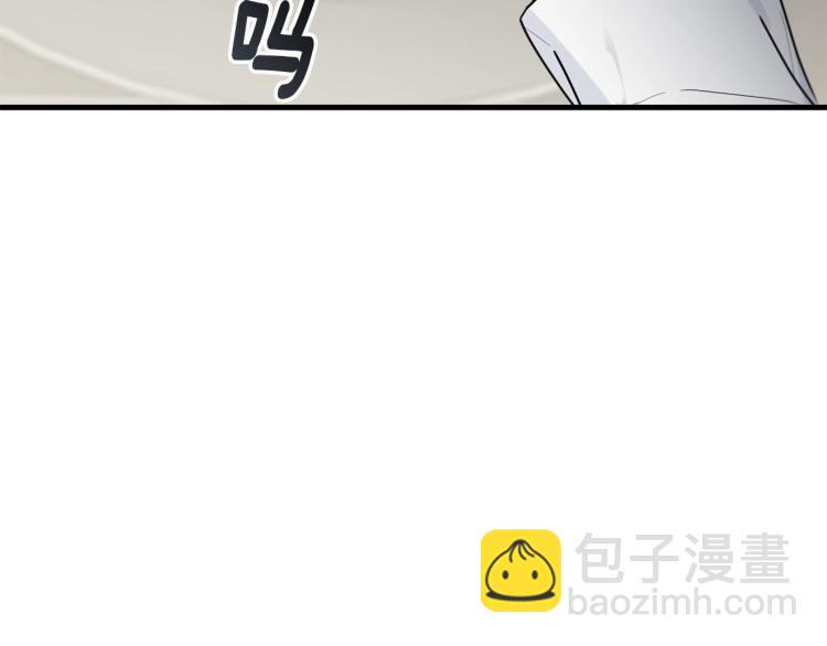 第13话 睡衣趴?(1/5)-第14话