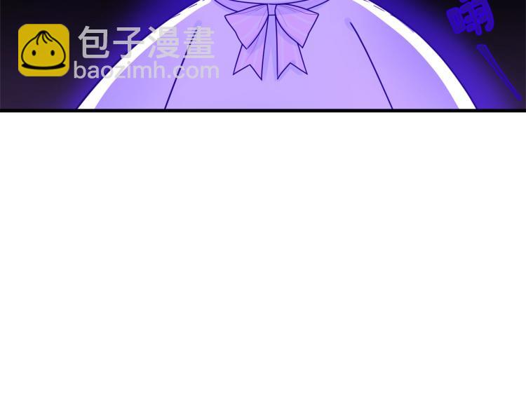 第13话 睡衣趴?(1/5)-第14话