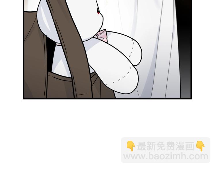 第13话 睡衣趴?(1/5)-第14话