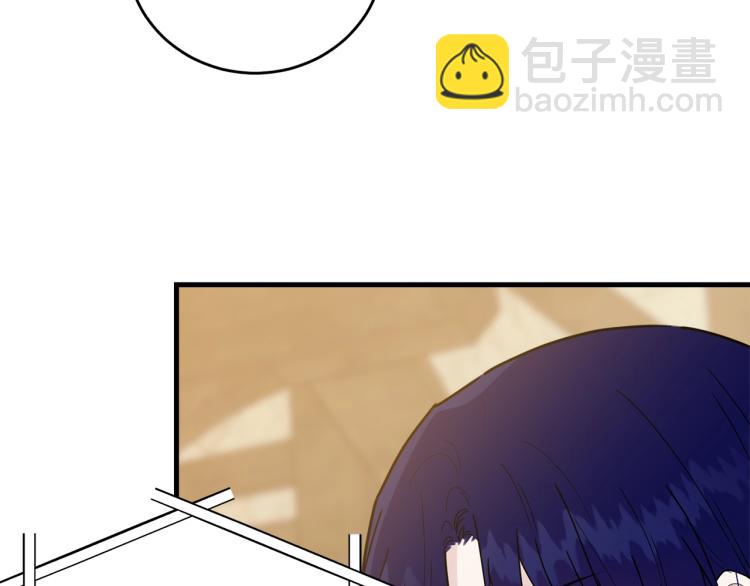 第13话 睡衣趴?(1/5)-第14话