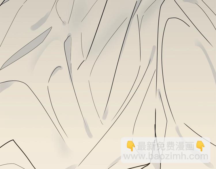 第13话 睡衣趴?(1/5)-第14话