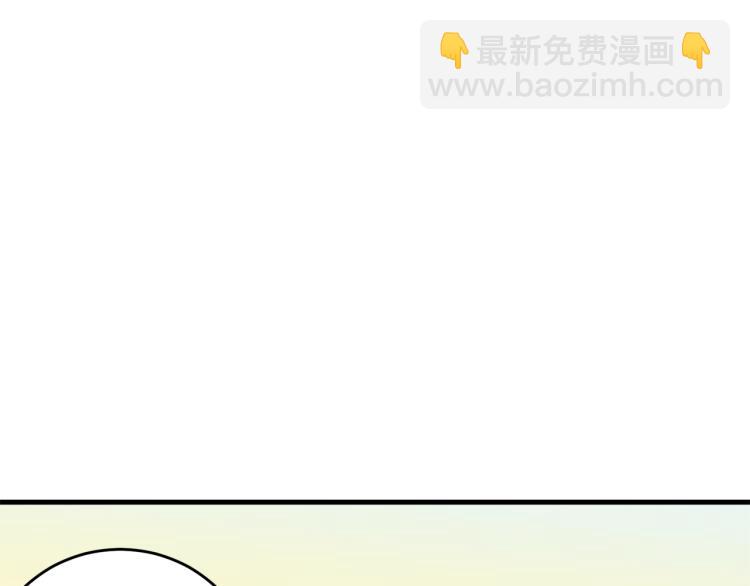 第15话 调戏(1/4)-第16话