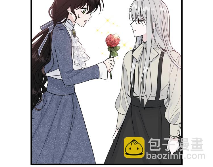 第15话 调戏(1/4)-第16话