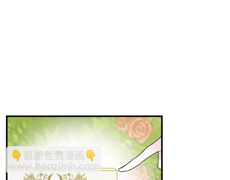 第15话 调戏(1/4)-第16话