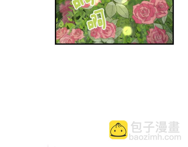 第15话 调戏(1/4)-第16话