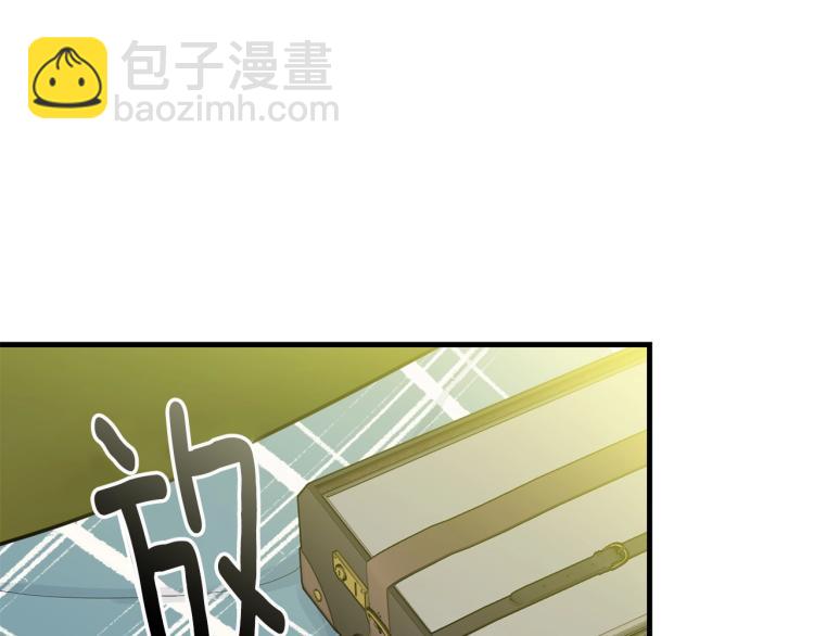 第15话 调戏(1/4)-第16话