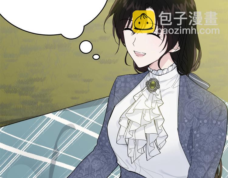 第15话 调戏(1/4)-第16话