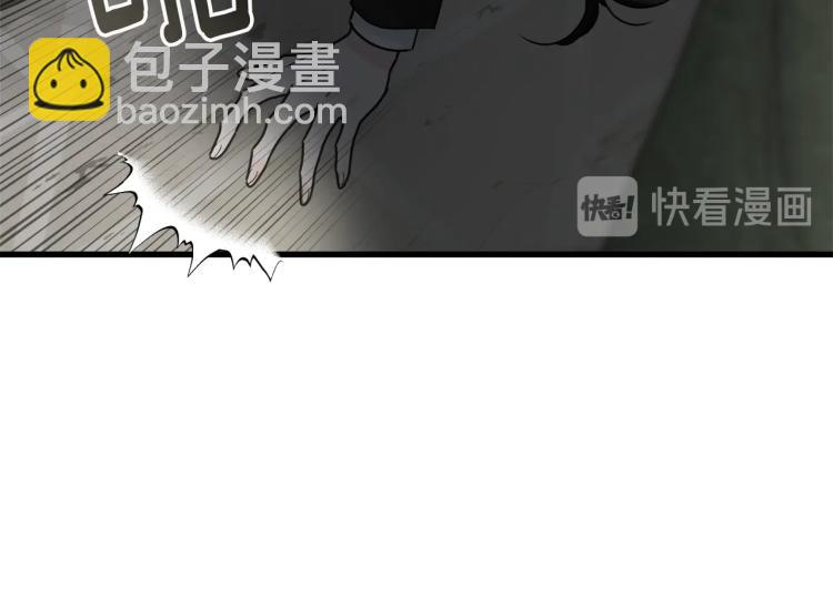 第17话 需要你(1/4)-第18话