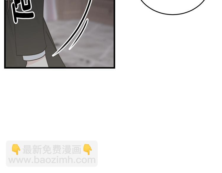 第17话 需要你(1/4)-第18话