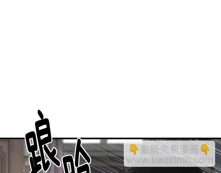 第17话 需要你(1/4)-第18话